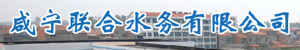 ̌(lin)ˮ޹˾